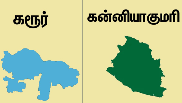 Tamil Nadu Sees Record Polling Kanyakumari Sivagangai Among Low Turnout Districts