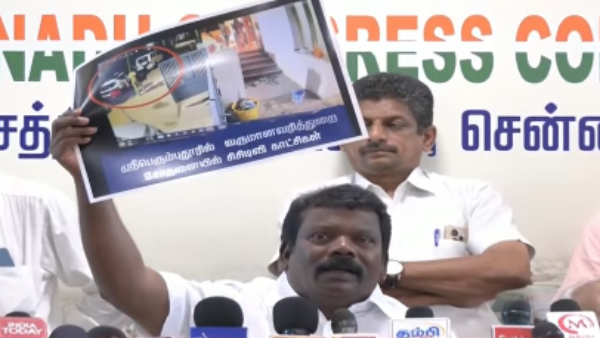 Congress Leader Selvaperunthagai to Release Evidence on IT Raid Today at 11 AM