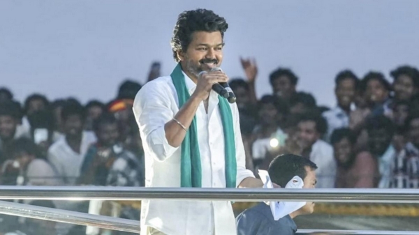 vijay tvk puducherry vijay tvk puducherry