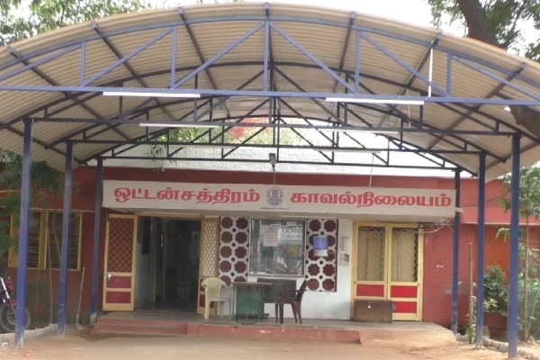 dindigul crime dindigul crime