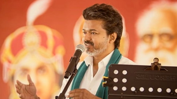 tamil nadu assembly elections 2026 TVK Vijay tamil nadu assembly elections 2026 TVK Vijay