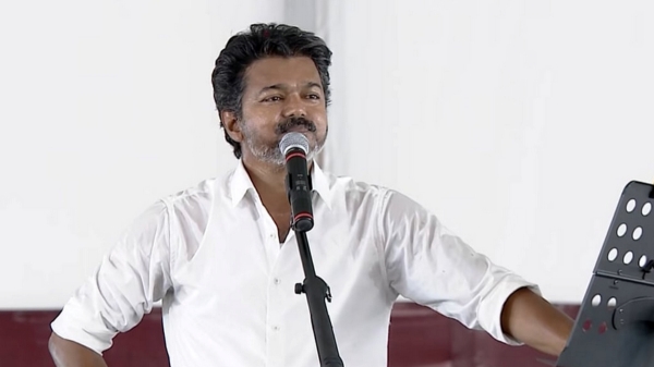 tvk vijay tamil nadu assembly election 2026