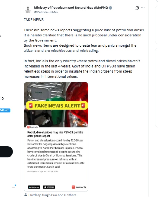 Fact Check Petrol Diesel