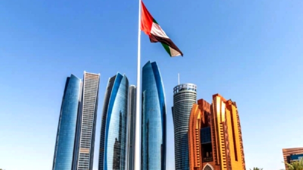 UAE