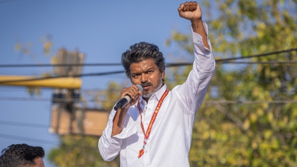Tamil Nadu Election 2026 2026 Tamil Nadu Election 2026 2026