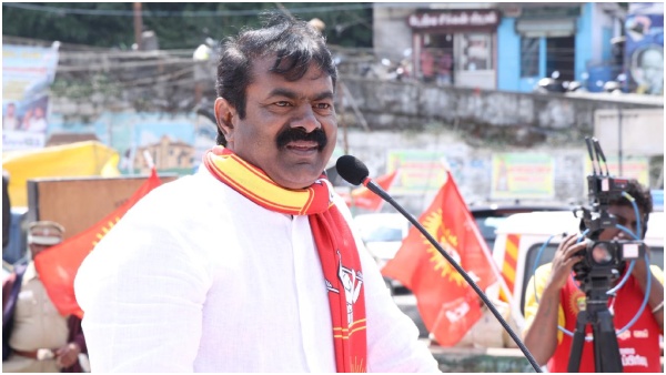 Seeman Seeman