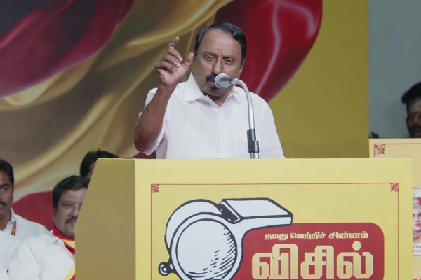 Gobi constituency election