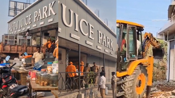 Tirupattur the encroaching shop owned by ambur DMK functionary was demolished by railway