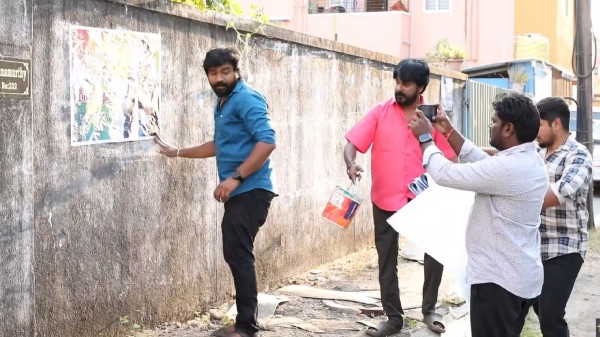 Vijay Siragadikka Aasai serial Vijay TV Vijay Siragadikka Aasai serial Vijay TV