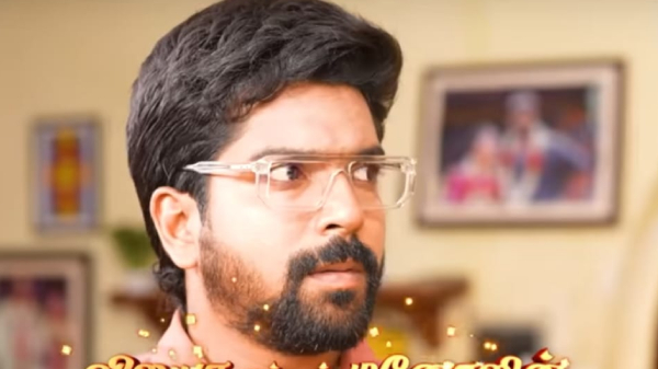 Siragadikka Aasai serial Vijay TV