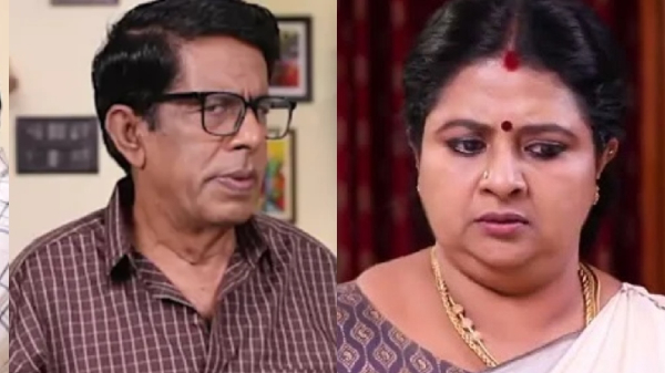Siragadikka Aasai serial Vijay TV