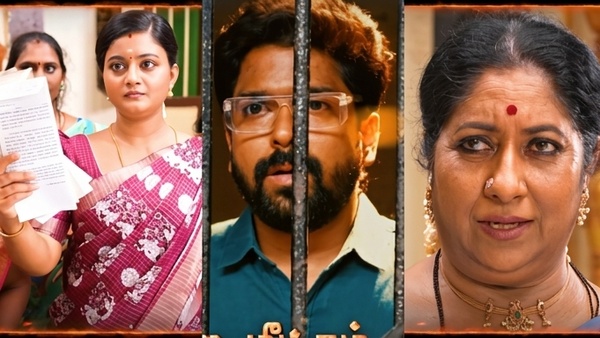 Siragadikka Aasai serial Vijay TV