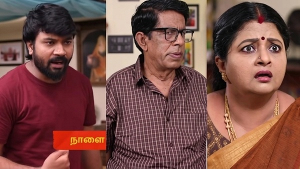 Siragadikka Aasai serial Vijay TV