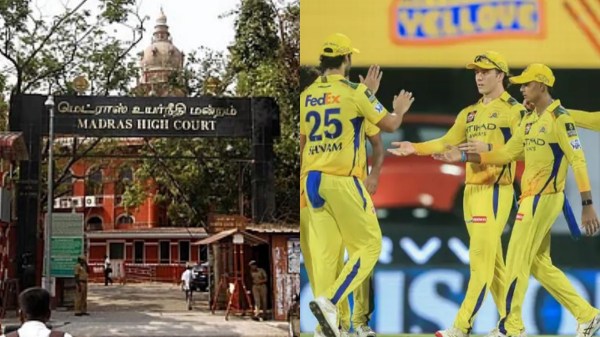 Chennai IPL Match Chennai IPL Match