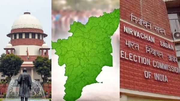 tamil nadu assembly election 2026