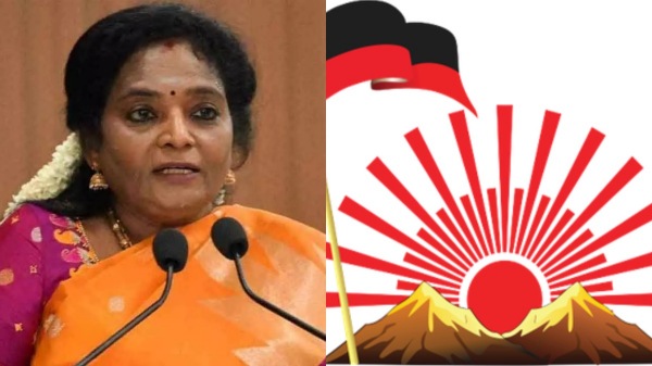 Tamilisai Soundararajan