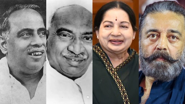 tamilnadu assembly election 2026
