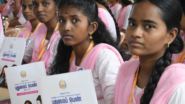 Tamil Nadu Higher Education