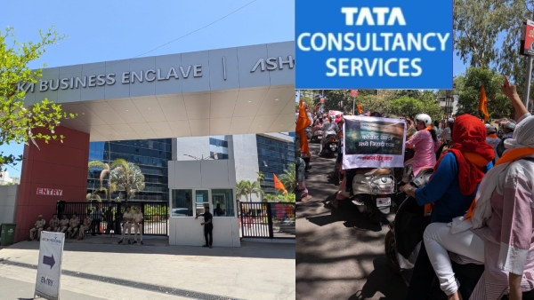 TCS TATA Work from home IT WFH TCS Nashik WFH TCS Sexual Harassment Probe Nashik TCS Office Protest TCS Employee Safety TCS Work From Home Order TCS Nashik work from home TCS Nashik sexual harassment case TCS Nashik office protest TCS employees WFH order Nashik TCS BPO unit safety TCS Ashoka Business Enclave police TCS Nashik vandalism attempt TCS April 2026 sexual harassment FIRs TCS Nashik 170 employees TCS no office sealing clarification TCS Nashik political protest TCS work from home announcement TCS Nashik investigation update TCS employee safety measure 2026 TCS Nashik branch WFH 2026 170 2026 TCS TATA Work from home IT WFH TCS Nashik WFH TCS Sexual Harassment Probe Nashik TCS Office Protest TCS Employee Safety TCS Work From Home Order TCS Nashik work from home TCS Nashik sexual harassment case TCS Nashik office protest TCS employees WFH order Nashik TCS BPO unit safety TCS Ashoka Business Enclave police TCS Nashik vandalism attempt TCS April 2026 sexual harassment FIRs TCS Nashik 170 employees TCS no office sealing clarification TCS Nashik political protest TCS work from home announcement TCS Nashik investigation update TCS employee safety measure 2026 TCS Nashik branch WFH 2026 170 2026