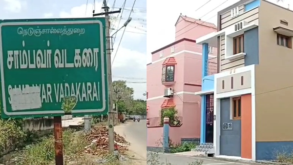 12 Individuals in Tenkasi Who Received Funds Under the PMAY Scheme Ordered to Return the Money 12 Individuals in Tenkasi Who Received Funds Under the PMAY Scheme Ordered to Return the Money
