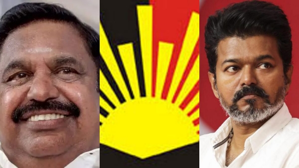 DMK