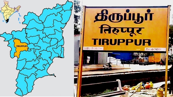 Tiruppur Textile Iran war Tiruppur Textile Crisis Noida Garment Industry Impact Iran US Conflict Textile India Apparel Exports Hit 15 Day Ceasefire Textile Relief 15 Tiruppur knitwear export impact Iran conflict Noida garment labour shortage India textile industry crisis 2026 PET price rise apparel production cooking gas shortage textile workers Middle East apparel exports strain 15 day Iran US ceasefire textile Tiruppur job work cost increase dye chemical price hike Tiruppur elastic production cost rise India apparel exports UAE Saudi Israel gas rationing Noida industrial units textile production cost surge Iran war Indian garment sector relief uncertain West Asia tensions textile supply chain 2026 PET 15 UAE