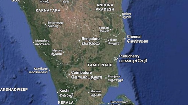 MP 8 9 crore people 29 MPs Tamil Nadu- 7 2 crore people 39 MPs How did this come about