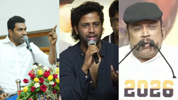 TN 2026 Vijay Natti Natraj Tamil Cinema Movie TN 2026 Vijay Natti Natraj Tamil Cinema Movie