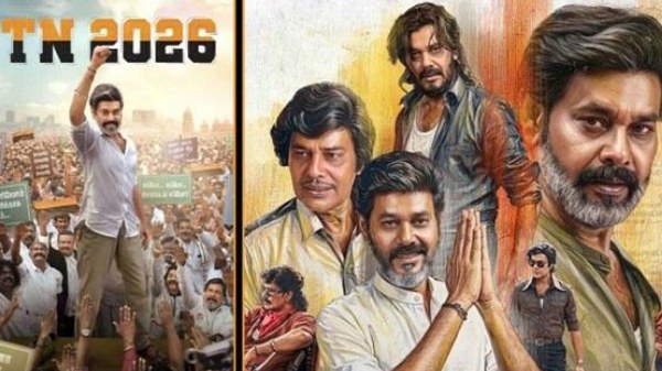 TN 2026 Natti Nataraj Tamil Movies OTT Release Amazon Prime Video 2026