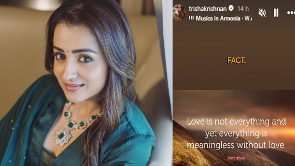 Trisha Kollywood Vijay