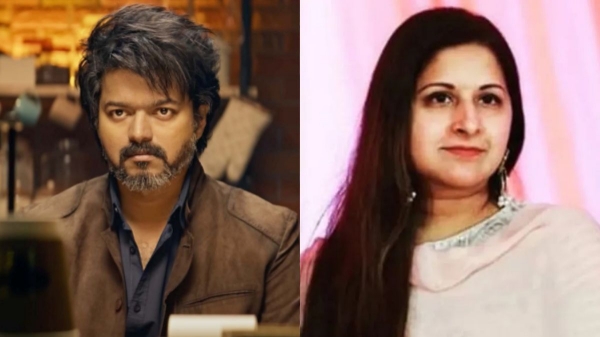 Sangeetha Divorce