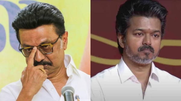 Tamil Nadu Exit Poll Results