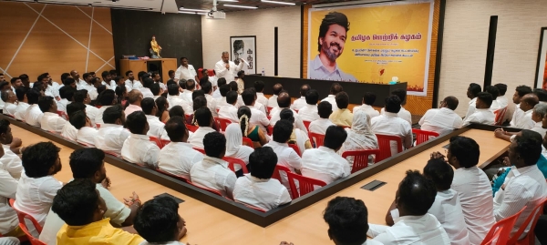 vijay vijay