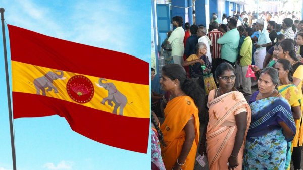 Coimbatore