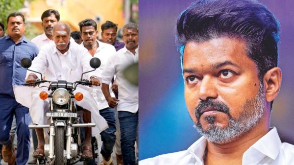 Puducherry Exit Polls