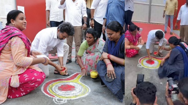 Whistle Symbol Rangoli
