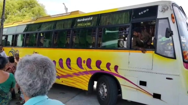 Coimbatore Ukkadam Private bus