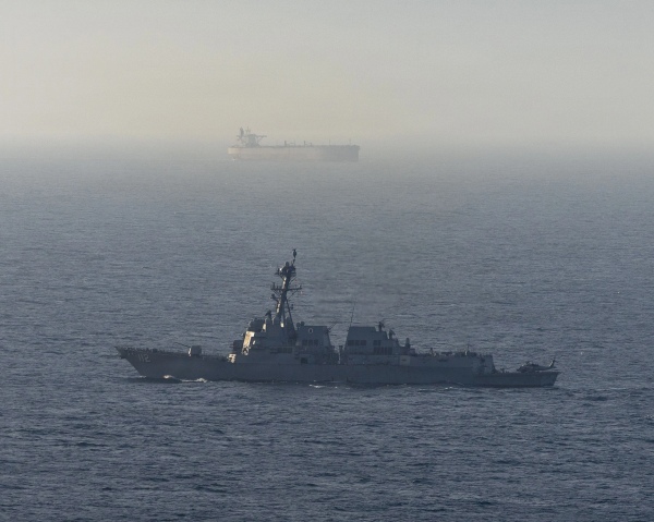 US Navy