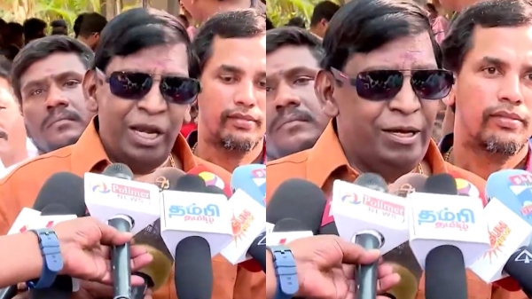 Vadivelu speech