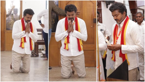 Vijay