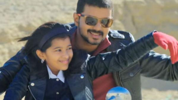 Vijay Vijay Daughter Trisha Tamil Cinema