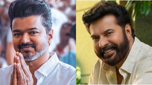 Vijay Mammootty Tamil Politics TVK