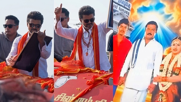 Vijay Vijayakanth tvk