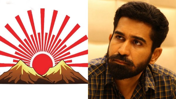 Vijay Antony