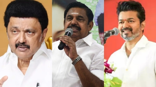 For the first time in the political history of Tamil Nadu What is a Hung Assembly For the first time in the political history of Tamil Nadu What is a Hung Assembly