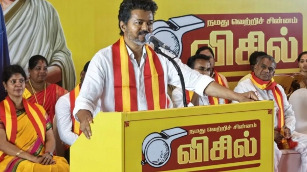 Tamil Nadu Elections 2026