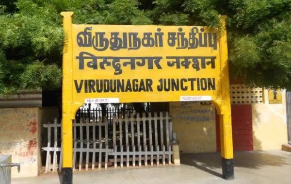 Virudhunagar Faces Shutdown as Matchbox Raw Material Prices Soar by 80