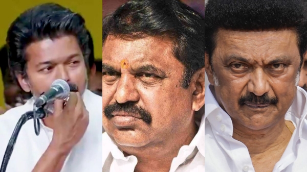 DMK vs AIADMK