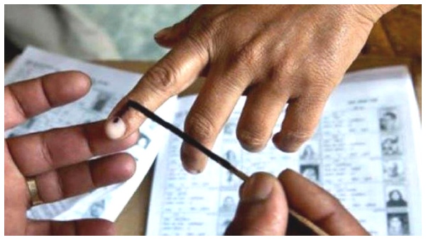 how-to-check-your-name-in-voter-list-in-tamil-nadu-election-2026-step-by-step-procedure-in-tamil how-to-check-your-name-in-voter-list-in-tamil-nadu-election-2026-step-by-step-procedure-in-tamil