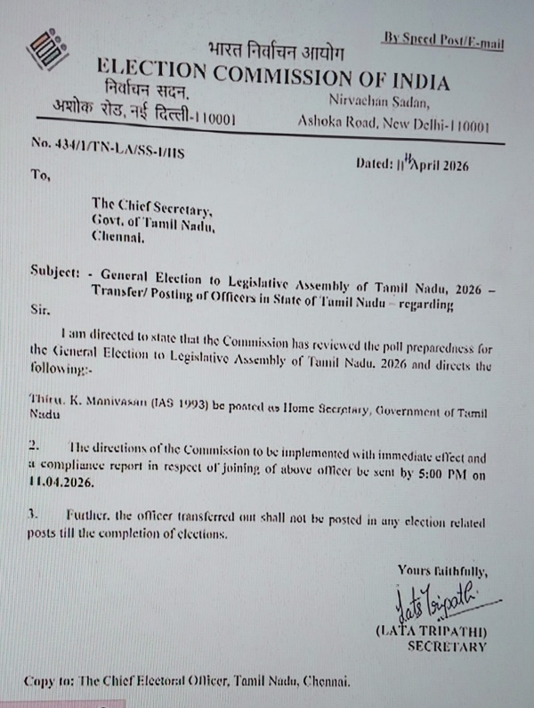 home secretary Dheeraj kumar